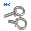 BULONG MẮT INOX DIN580 – STAINLESS STEEL DIN580 EYEBOLT