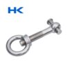 BU LÔNG MẮT INOX DIN 444B